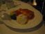 IMG_0519 * 1600 x 1200 * (315KB)
