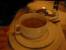 IMG_0591 * 1600 x 1200 * (299KB)